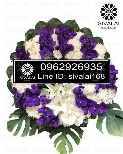 รหัสสินค้า RC015