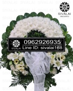 รหัสสินค้า RC019