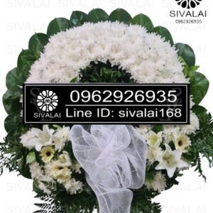 รหัสสินค้า RC019