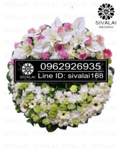 รหัสสินค้า RD012