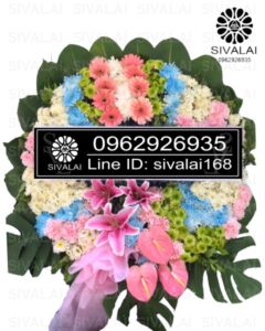 รหัสสินค้า RD015