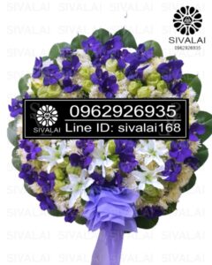 รหัสสินค้า RD020