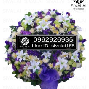 รหัสสินค้า RE002