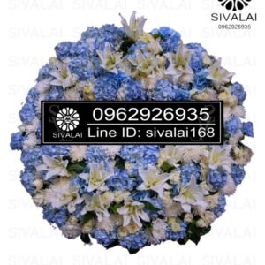 รหัสสินค้า RE005