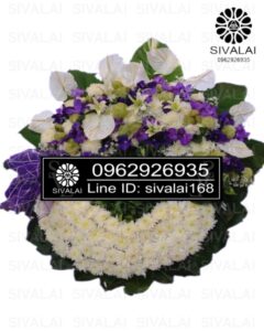 รหัสสินค้า RE006