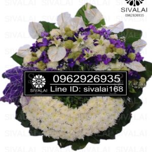 รหัสสินค้า RE006