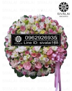 รหัสสินค้า RE007