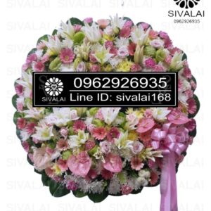 รหัสสินค้า RE007