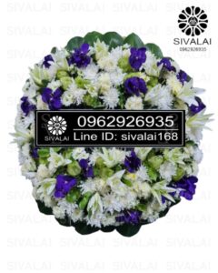 รหัสสินค้า RE011