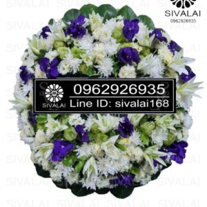 รหัสสินค้า RE011