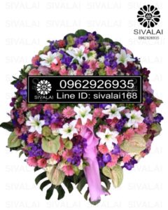 รหัสสินค้า RE014