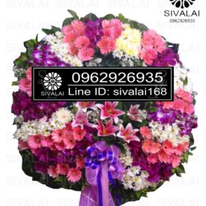 รหัสสินค้า RE018