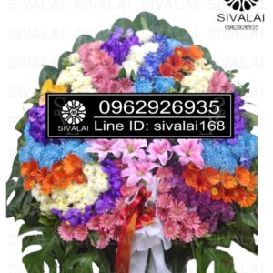 รหัสสินค้า RE019