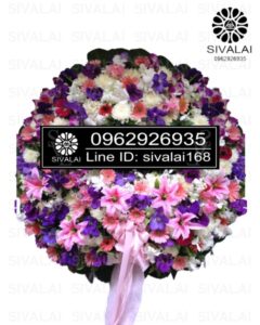 รหัสสินค้า RE020