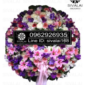 รหัสสินค้า RE020