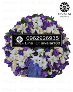 รหัสสินค้า RF003