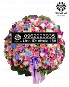 รหัสสินค้า RF007