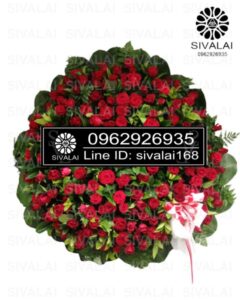 รหัสสินค้า RF014