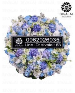 รหัสสินค้า RF020